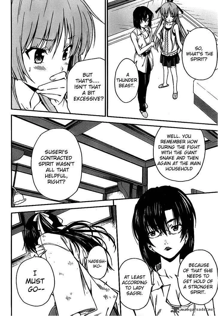 Isuca Chapter 22 page 20