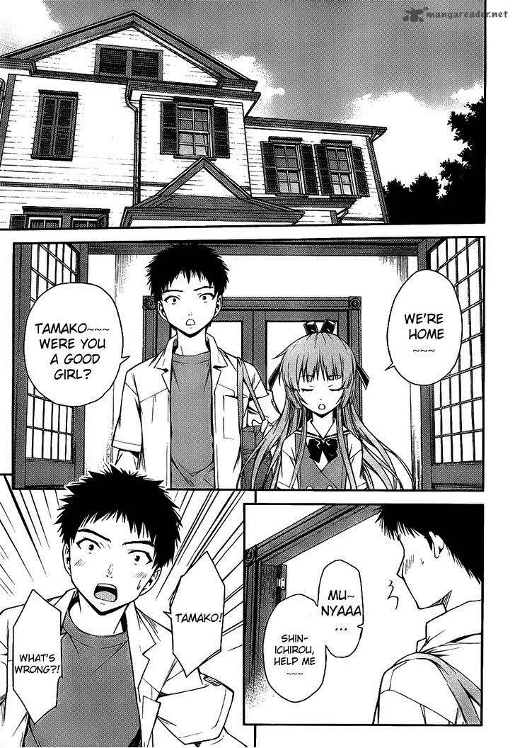 Isuca Chapter 22 page 7