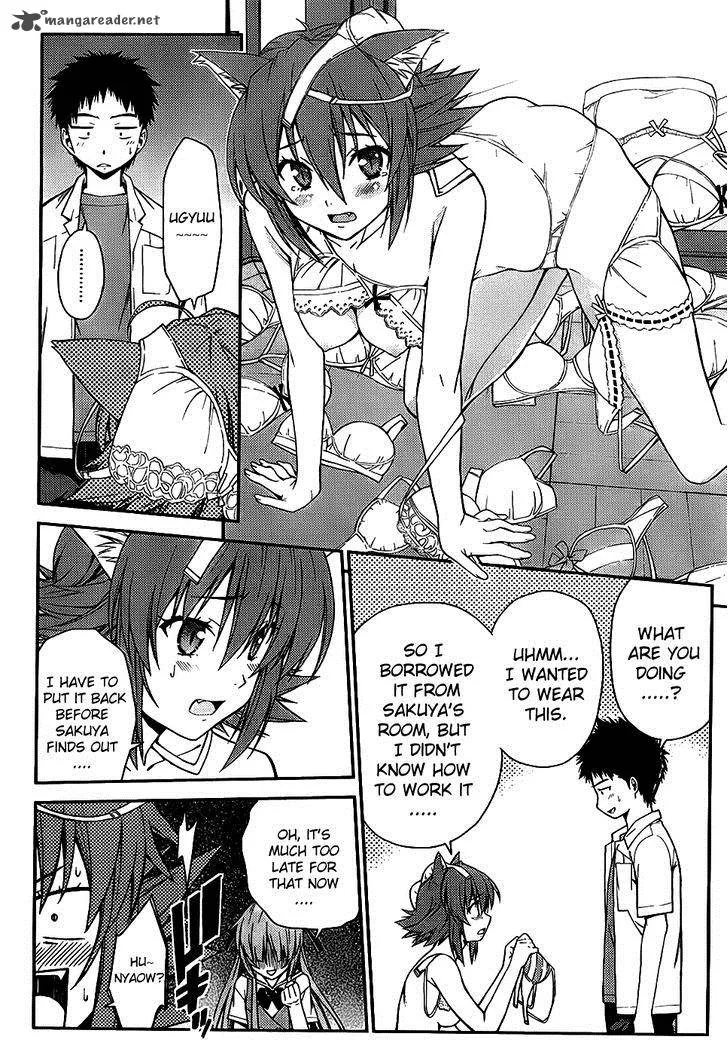 Isuca Chapter 22 page 8