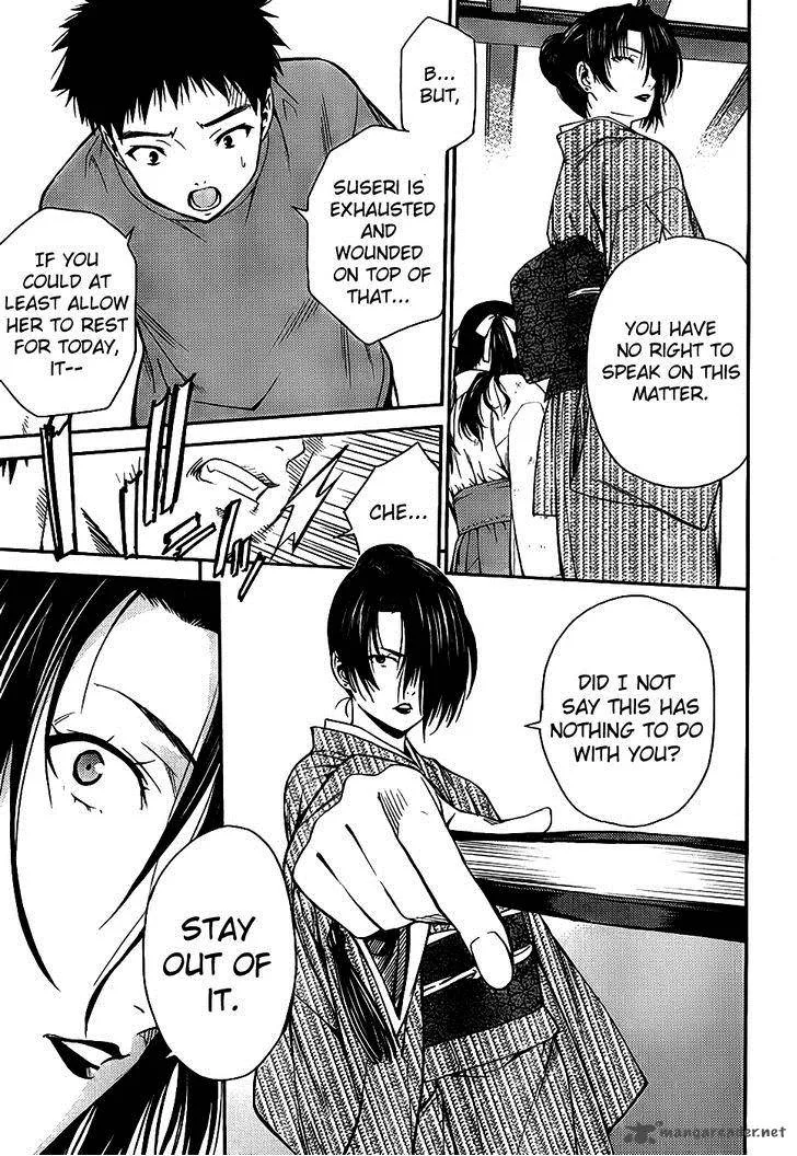 Isuca Chapter 22 page 23