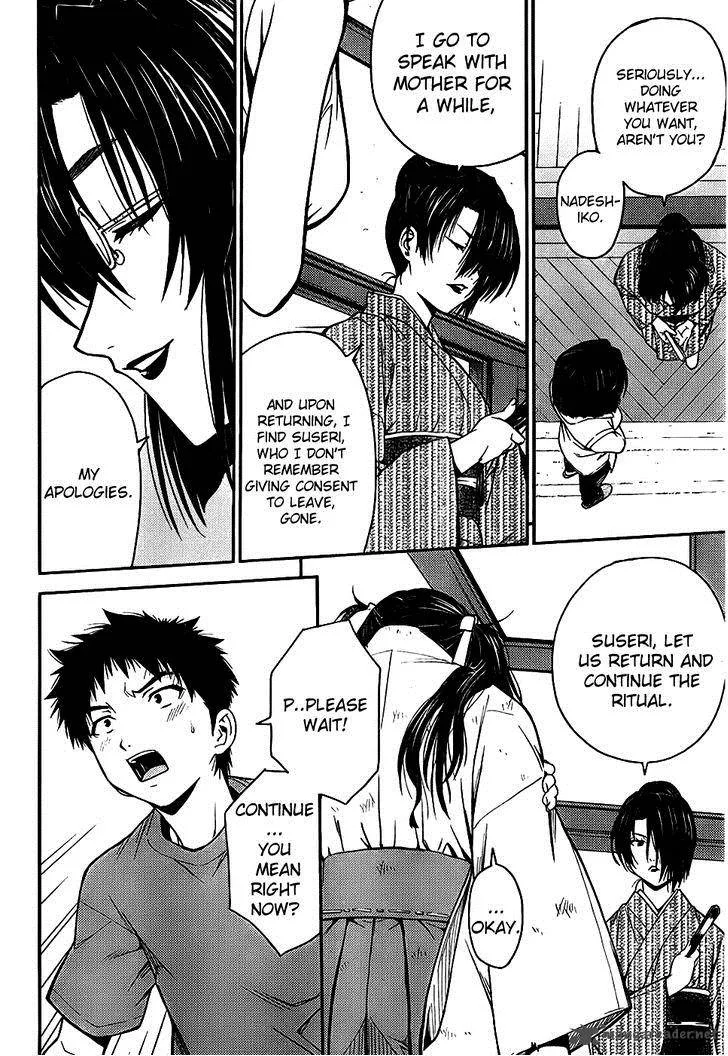 Isuca Chapter 22 page 22