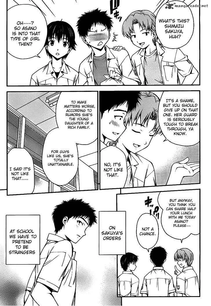 Isuca Chapter 22 page 3