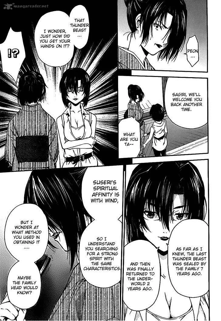 Isuca Chapter 22 page 25