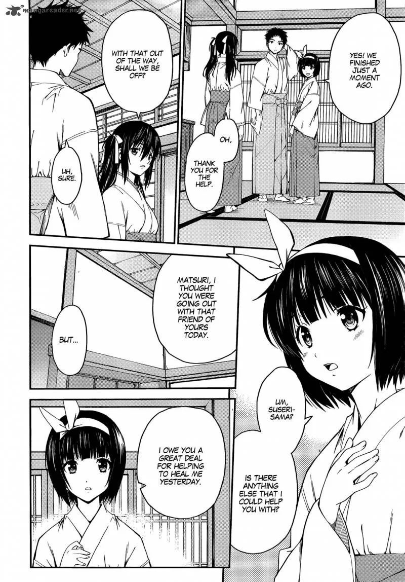 Isuca Chapter 23 page 5