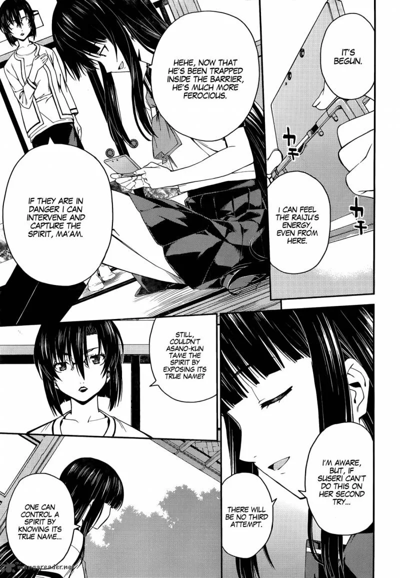 Isuca Chapter 23 page 25