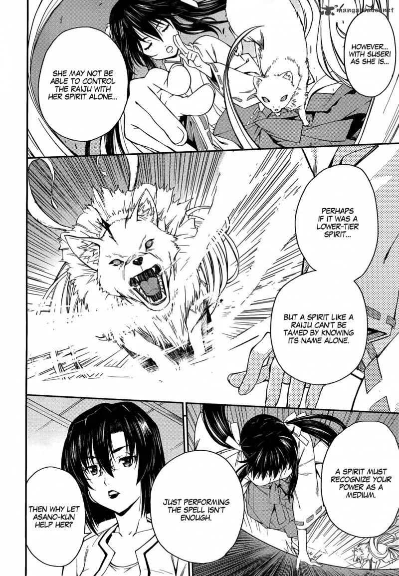 Isuca Chapter 23 page 26