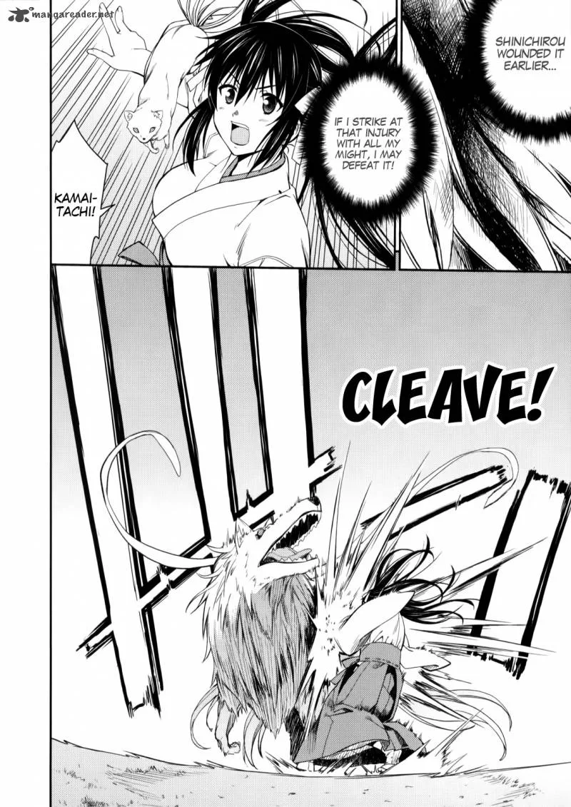 Isuca Chapter 24 page 20