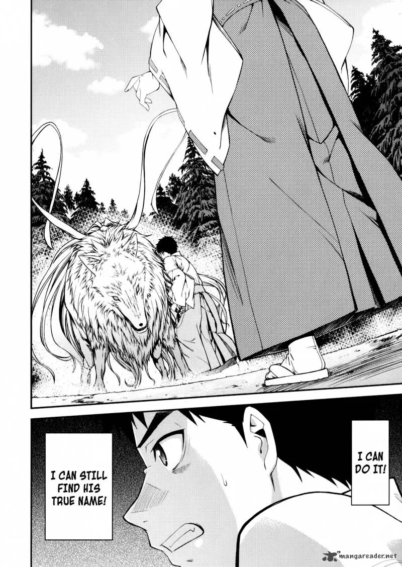 Isuca Chapter 24 page 4