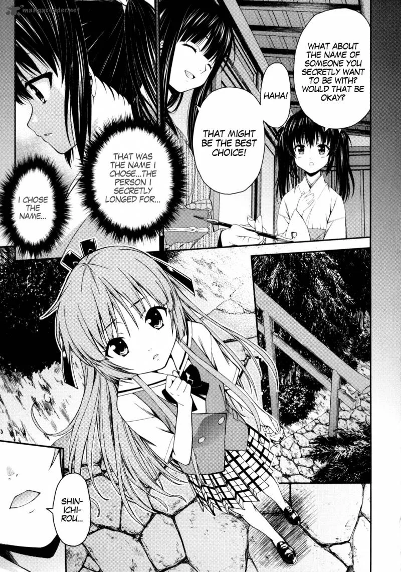 Isuca Chapter 24 page 17