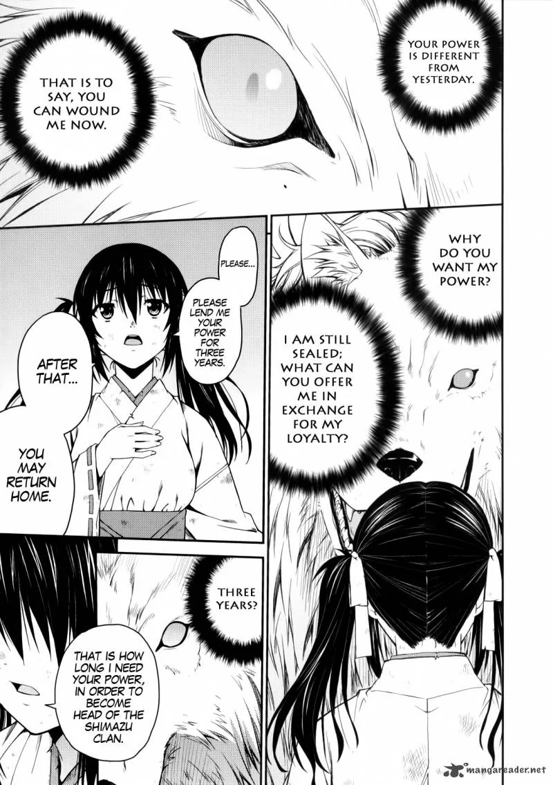 Isuca Chapter 24 page 23