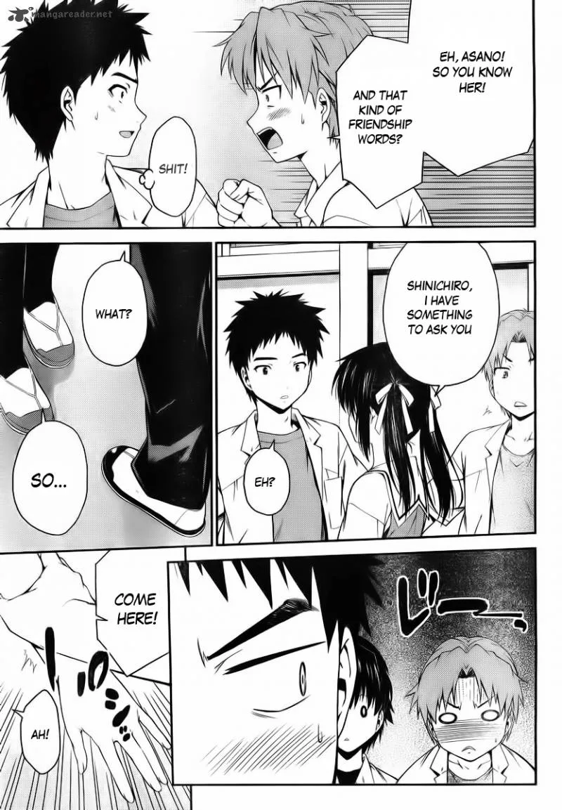 Isuca Chapter 25 page 7