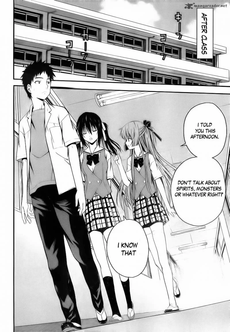 Isuca Chapter 25 page 12