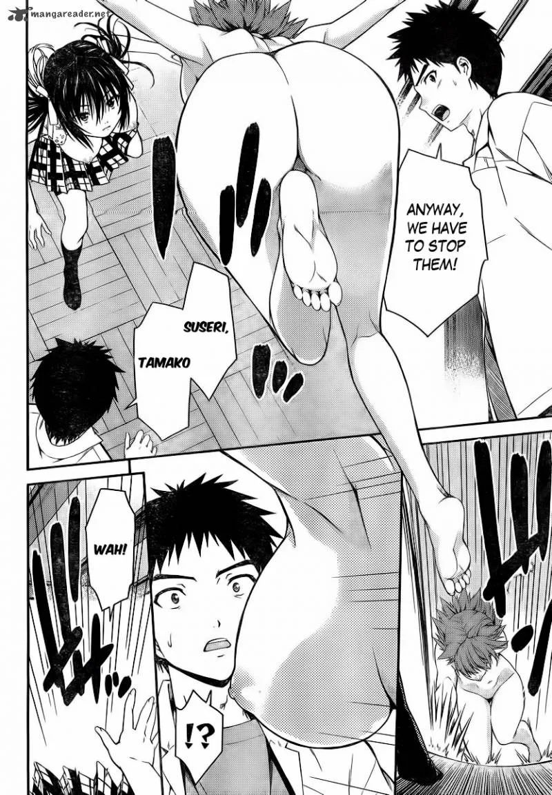 Isuca Chapter 25 page 28