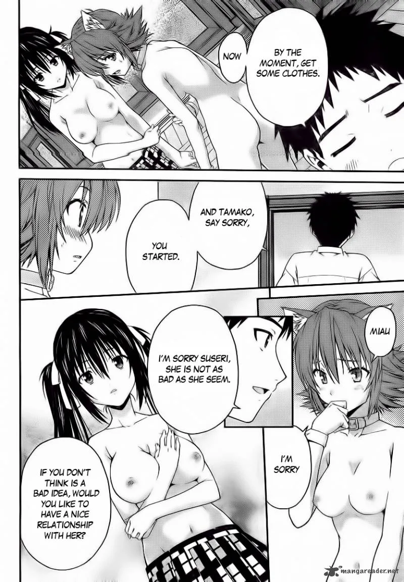 Isuca Chapter 25 page 32