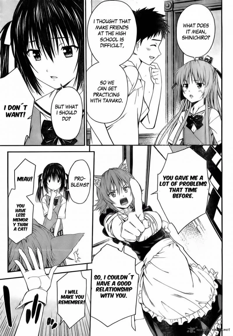 Isuca Chapter 25 page 25