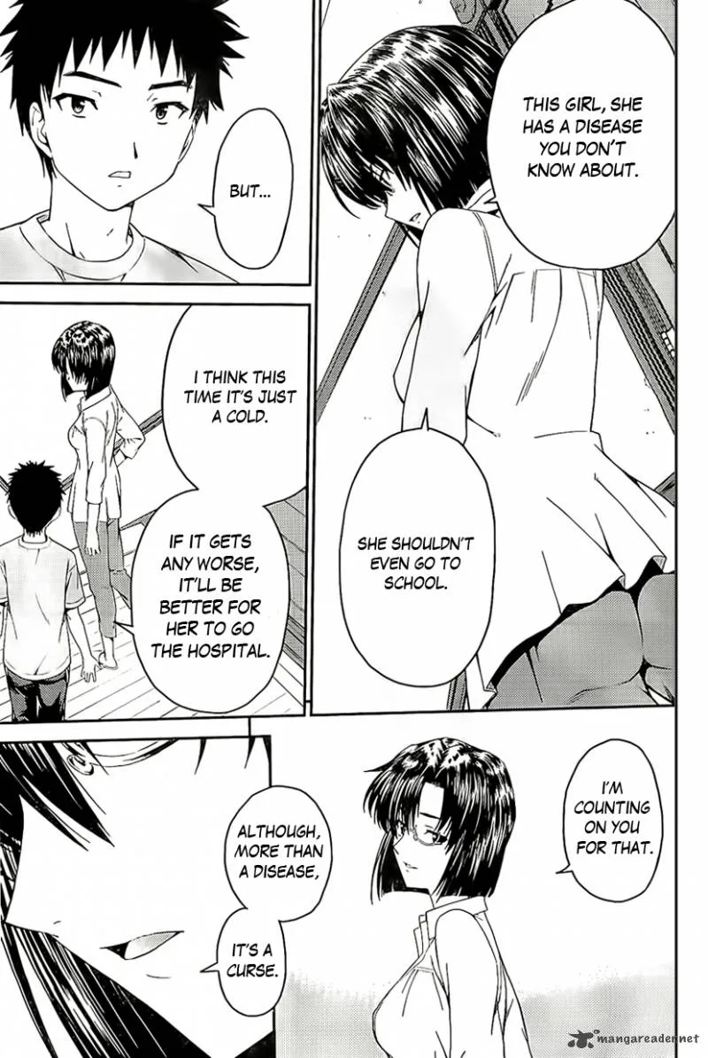 Isuca Chapter 26 page 13