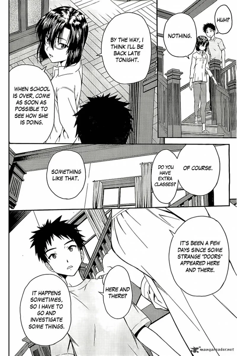 Isuca Chapter 26 page 14