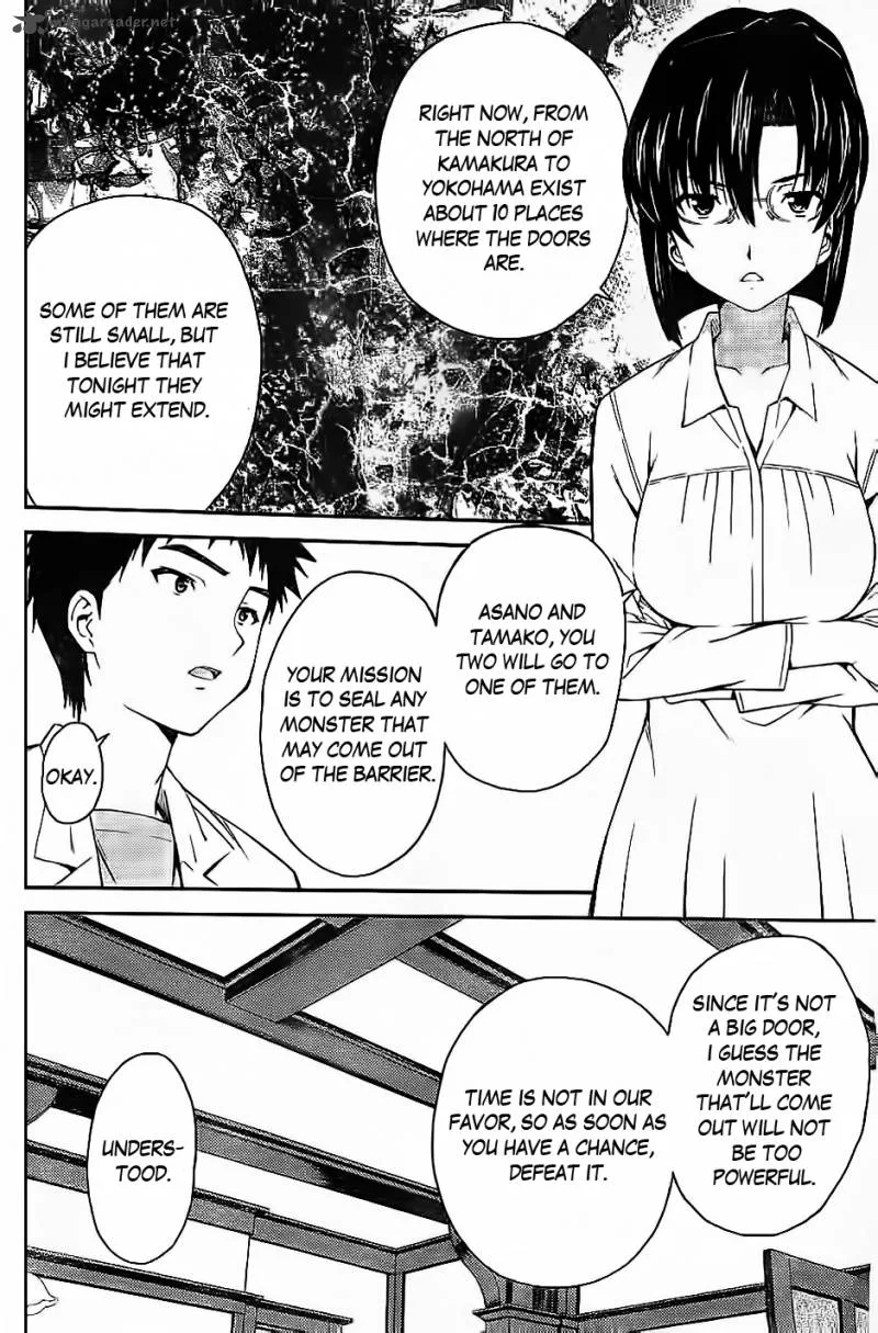 Isuca Chapter 27 page 7
