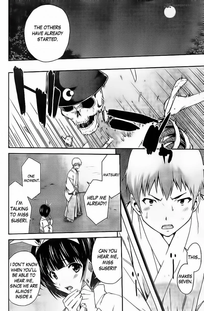 Isuca Chapter 27 page 11