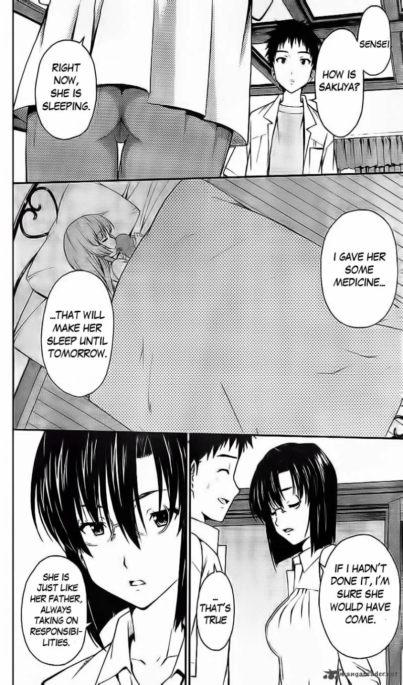 Isuca Chapter 27 page 9