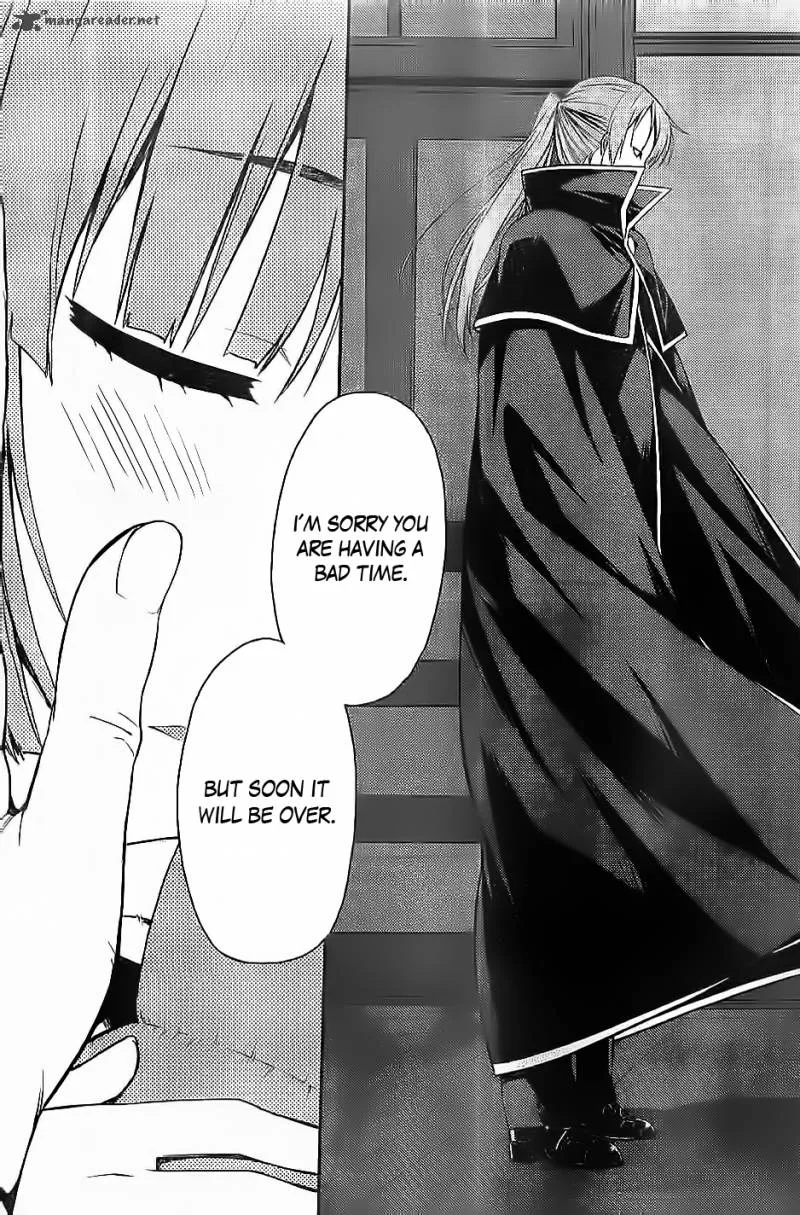 Isuca Chapter 27 page 18