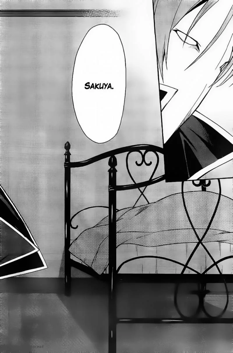 Isuca Chapter 27 page 17
