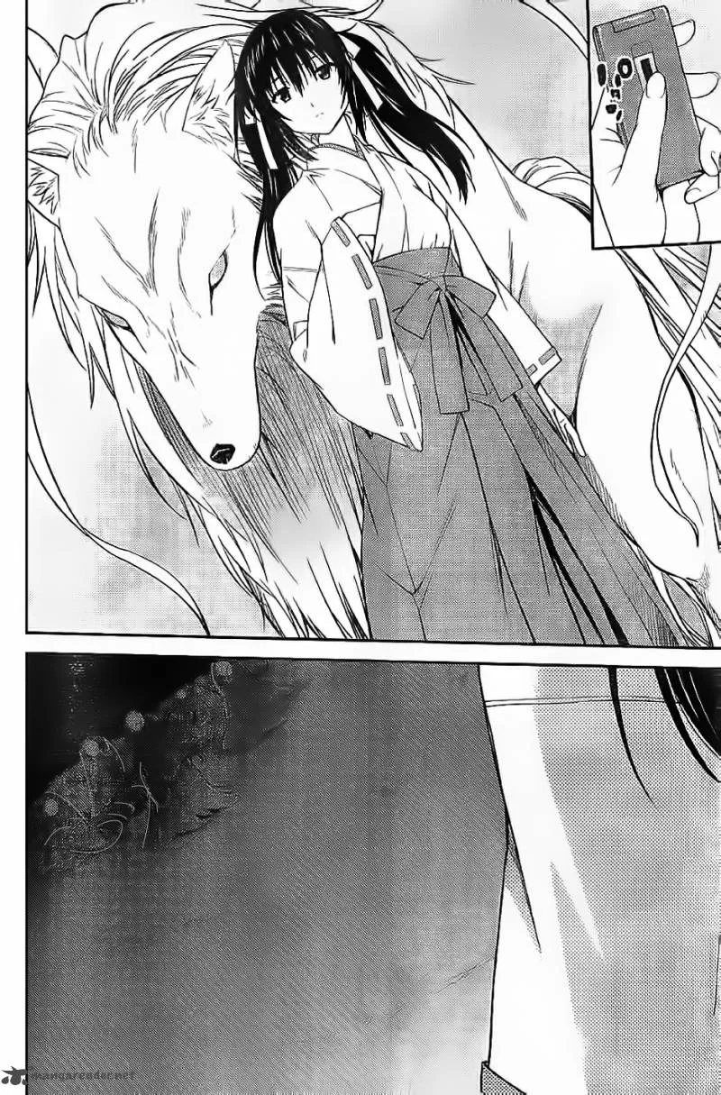 Isuca Chapter 27 page 13