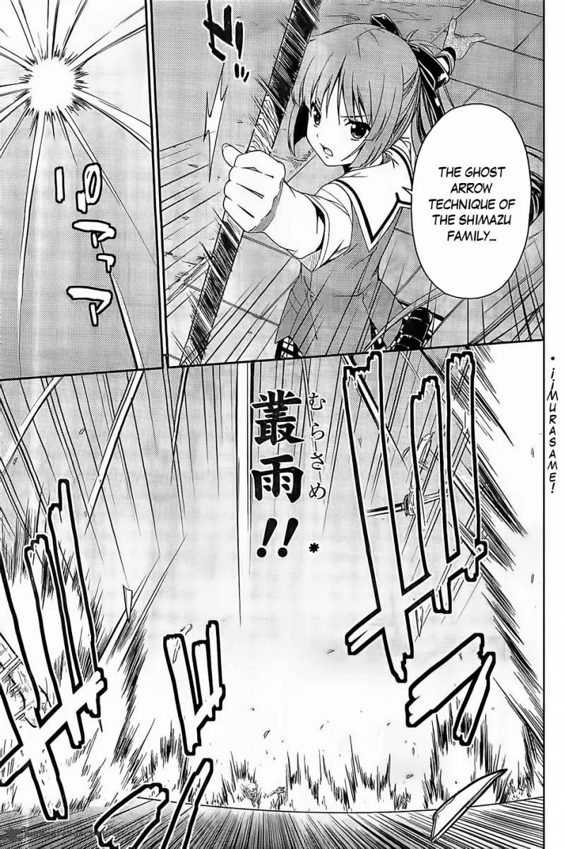 Isuca Chapter 28 page 19