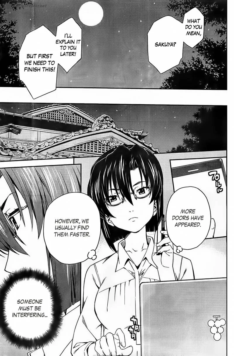 Isuca Chapter 28 page 17