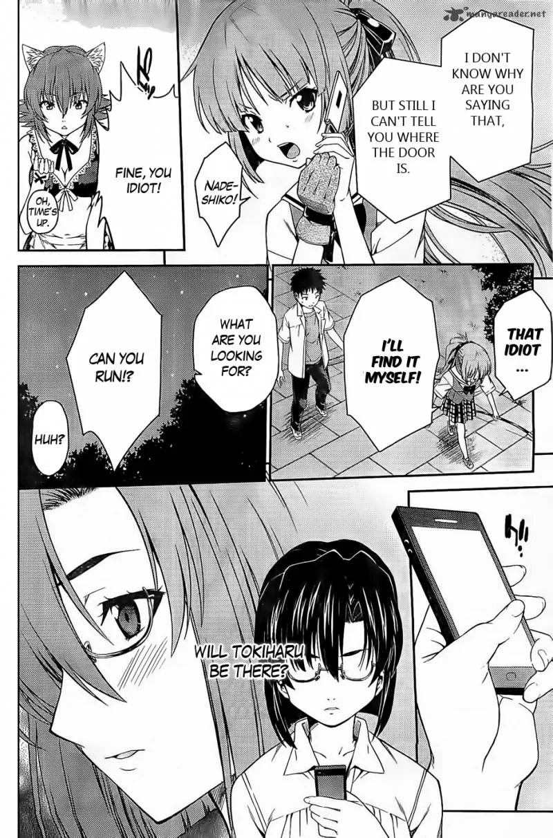 Isuca Chapter 28 page 22