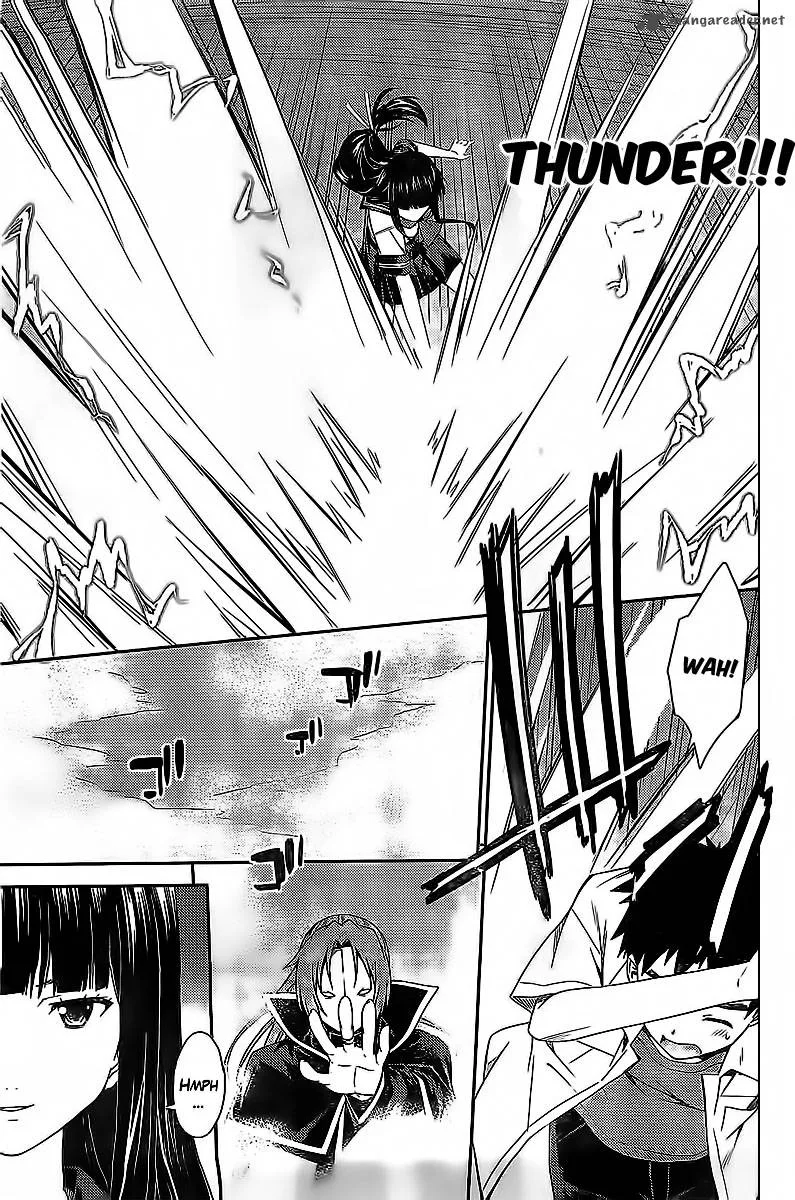 Isuca Chapter 29 page 20