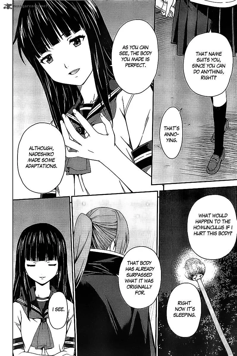Isuca Chapter 29 page 11