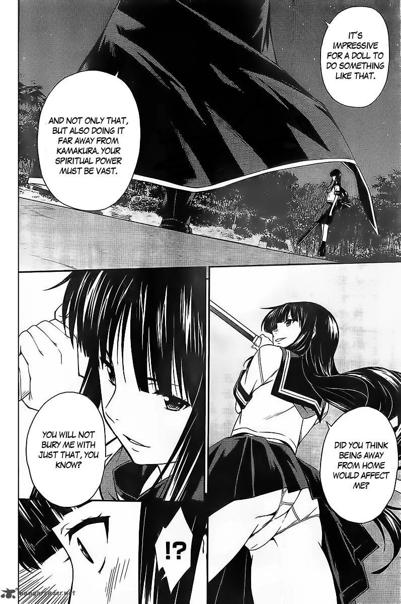 Isuca Chapter 29 page 21