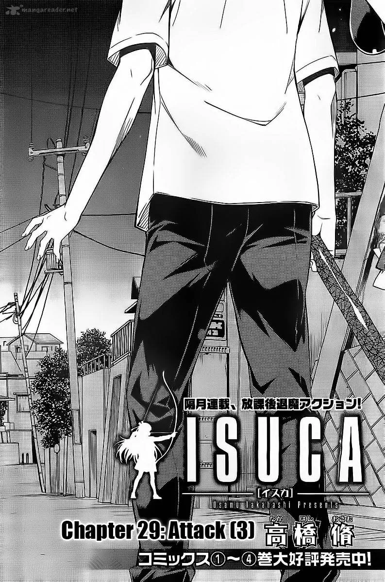 Isuca Chapter 29 page 5