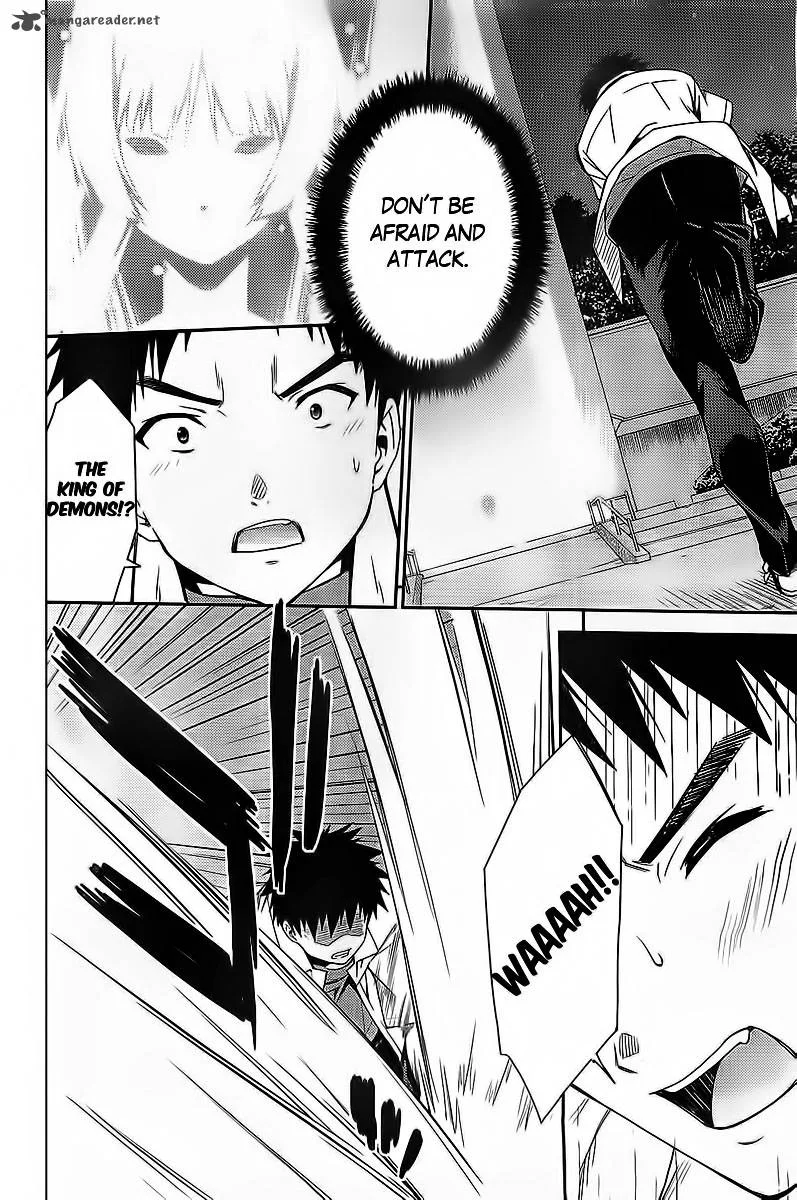 Isuca Chapter 29 page 29