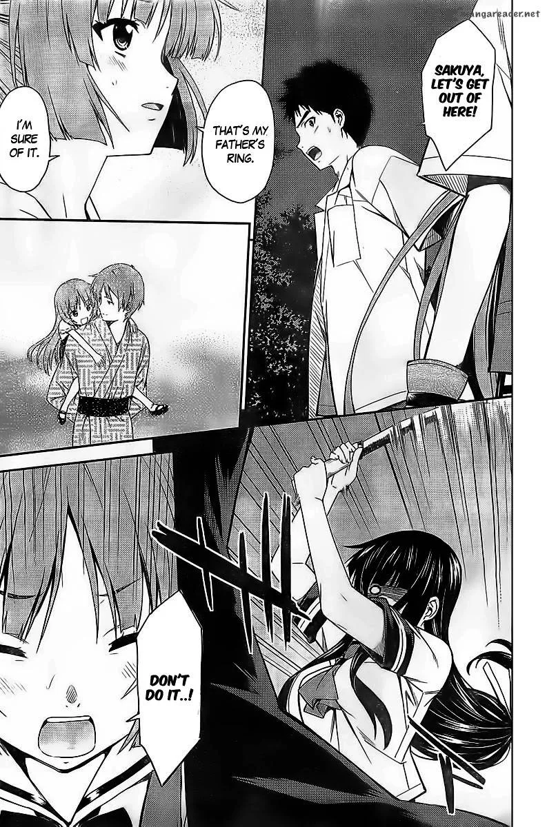 Isuca Chapter 29 page 24