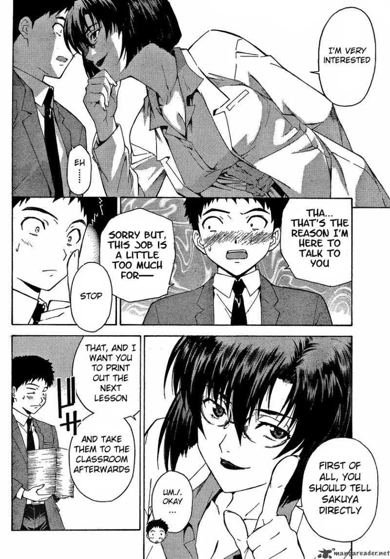 Isuca Chapter 3 page 4