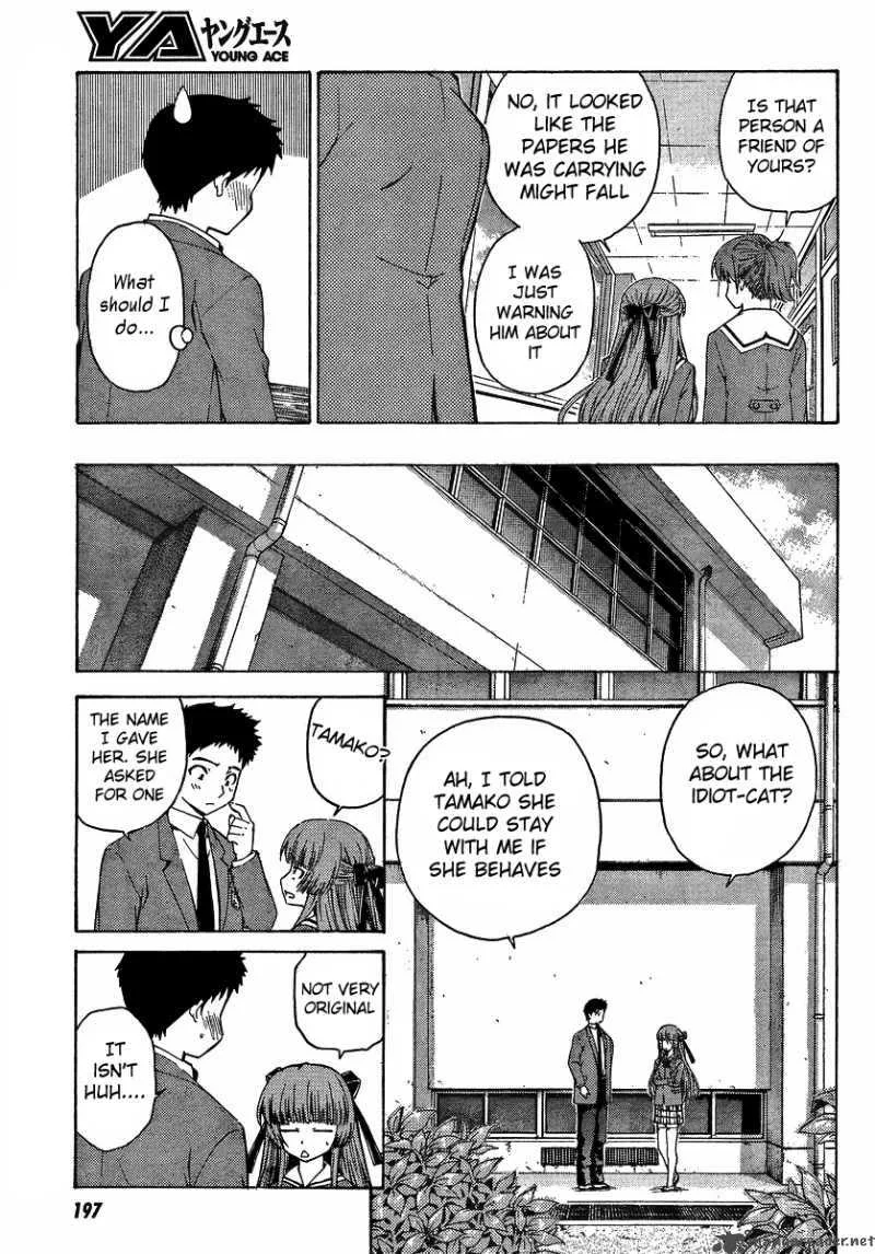 Isuca Chapter 3 page 7