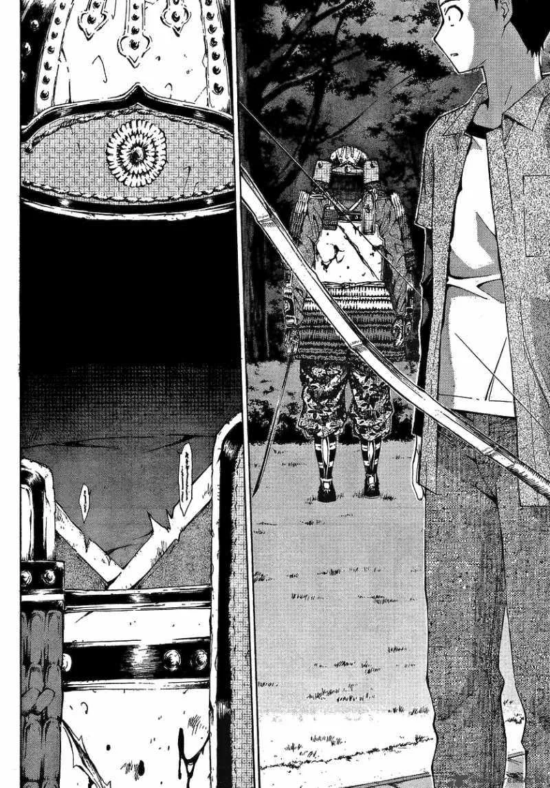 Isuca Chapter 3 page 14