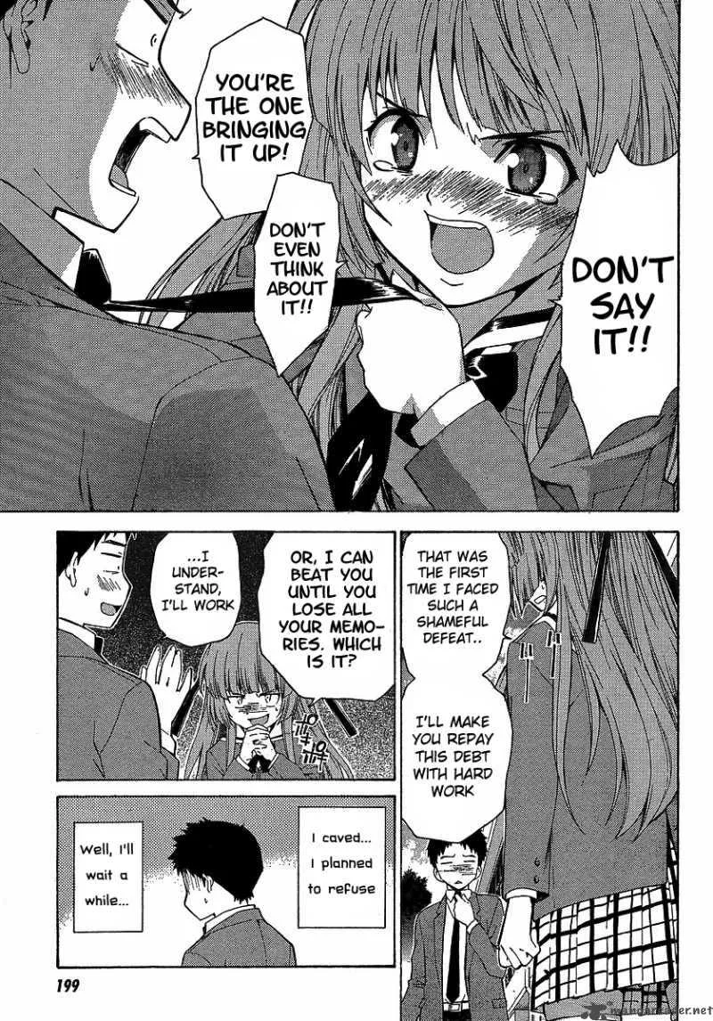 Isuca Chapter 3 page 9