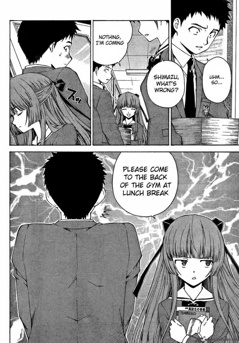 Isuca Chapter 3 page 6