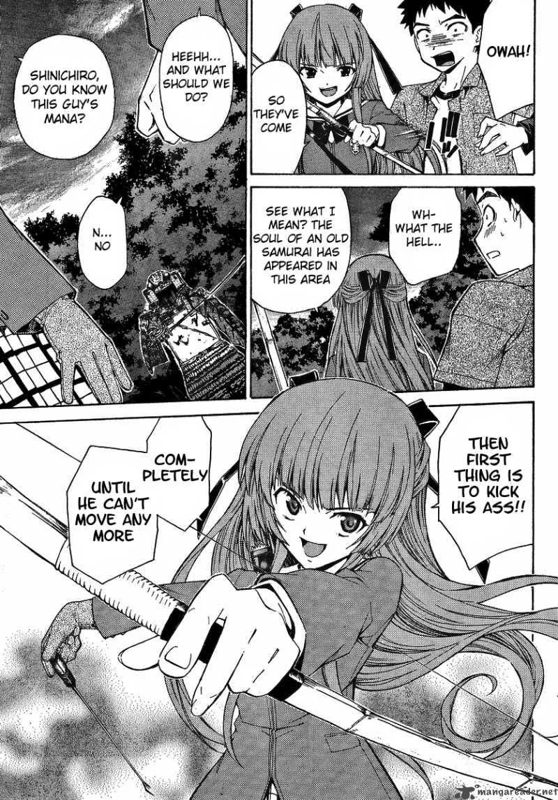 Isuca Chapter 3 page 15