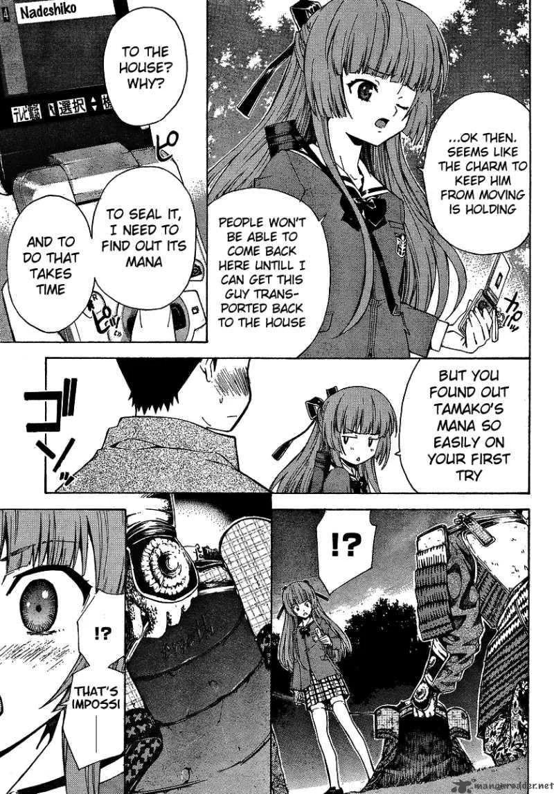 Isuca Chapter 3 page 21