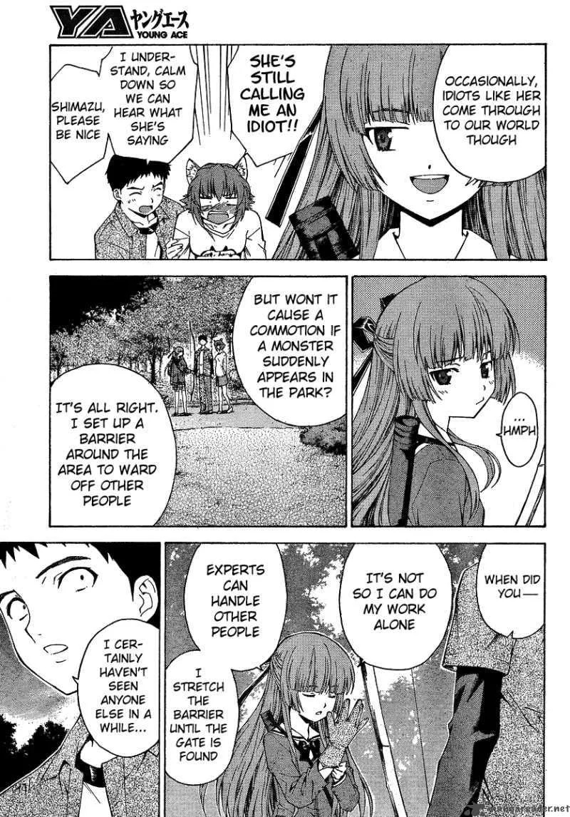 Isuca Chapter 3 page 13