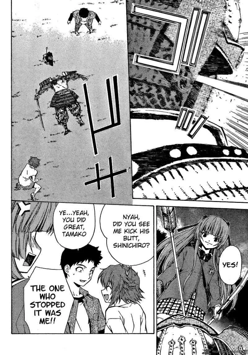 Isuca Chapter 3 page 20
