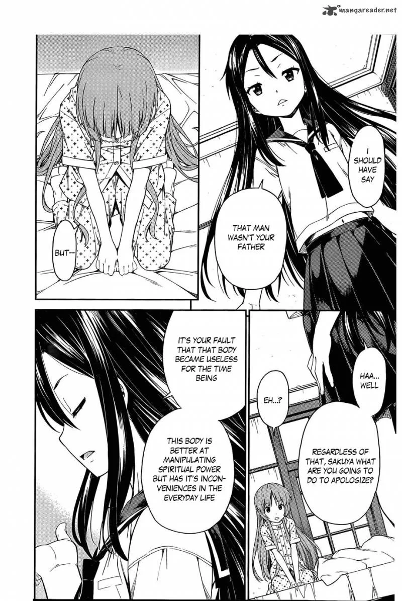 Isuca Chapter 30 page 15