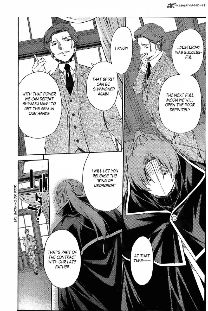 Isuca Chapter 30 page 7