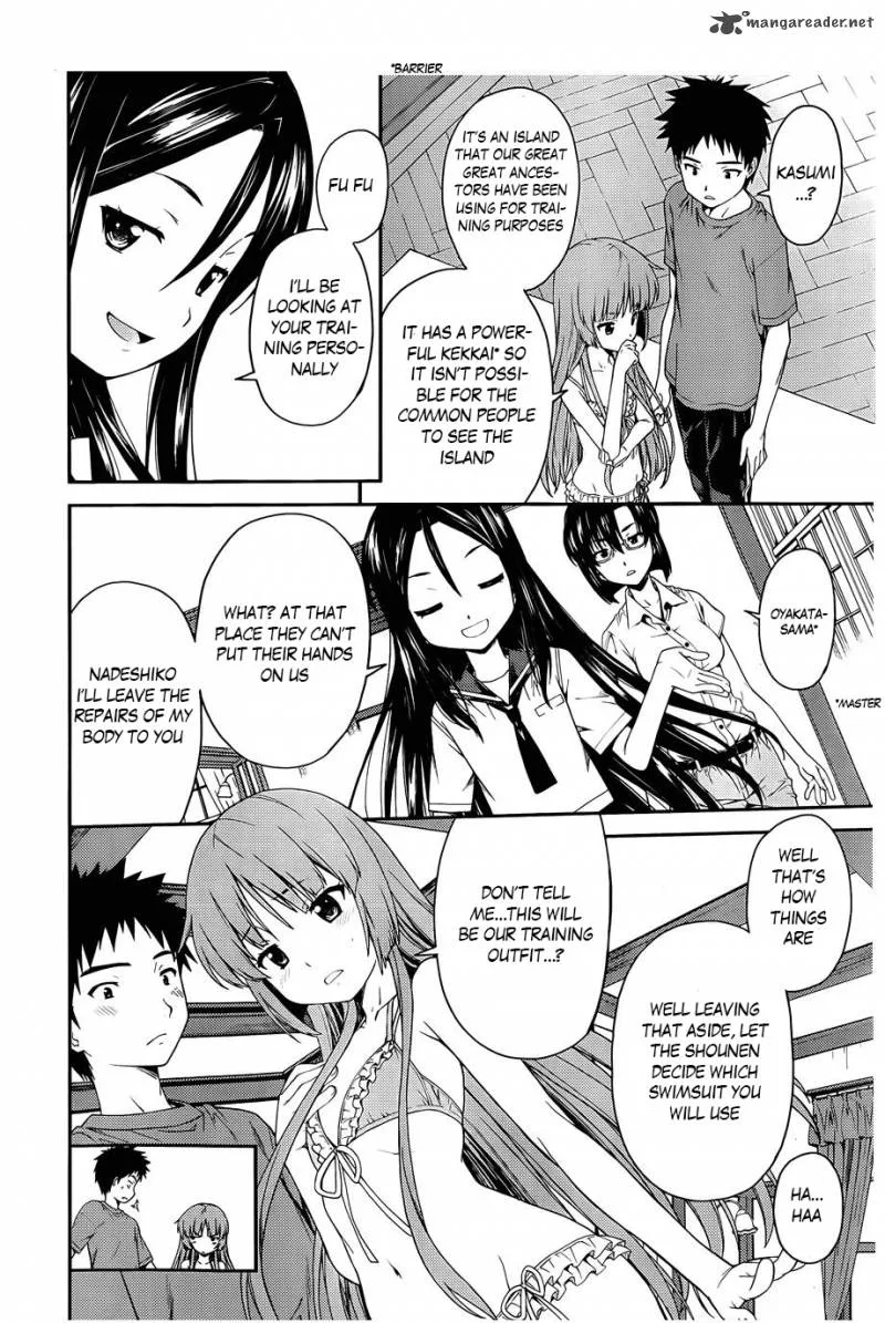 Isuca Chapter 30 page 21