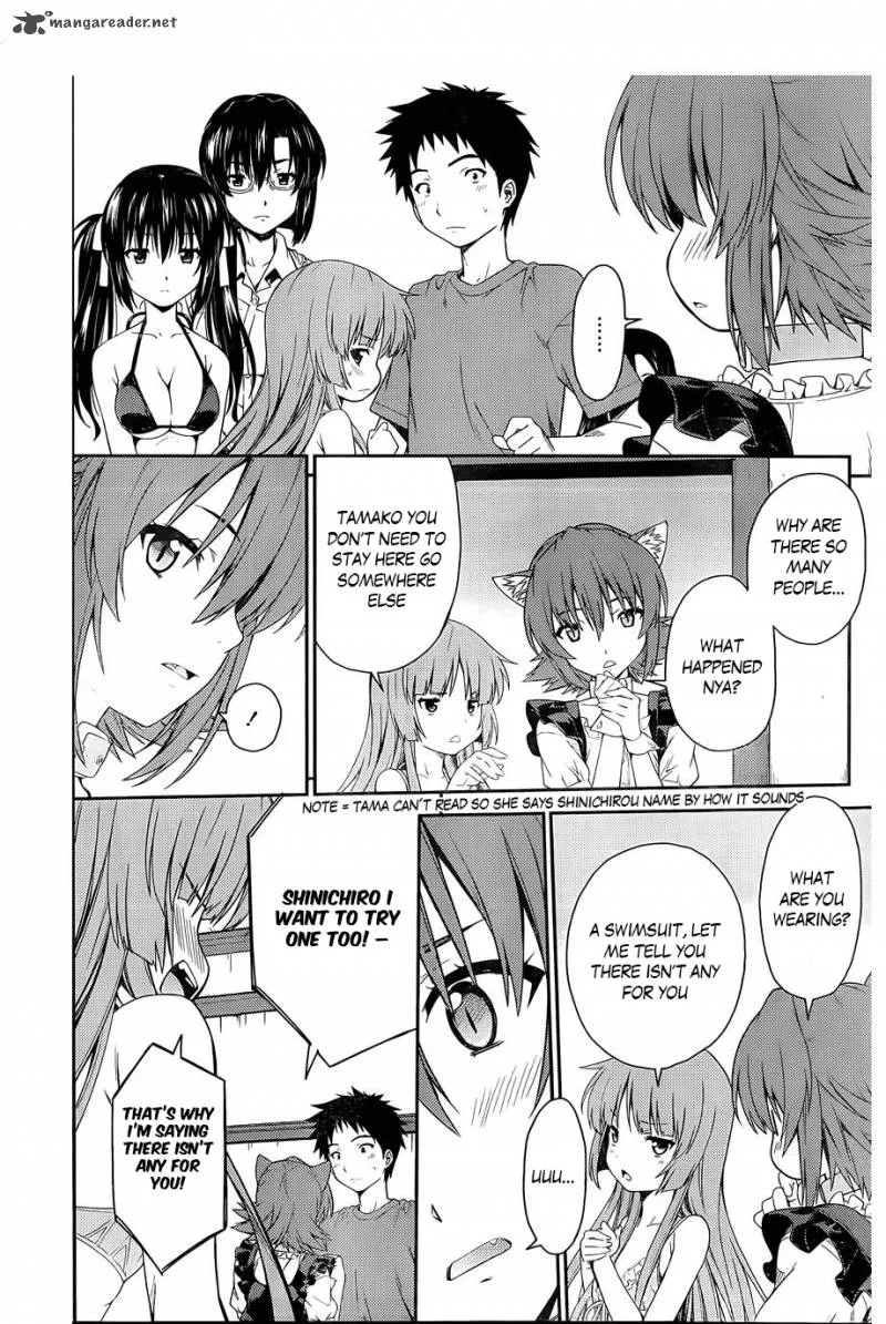 Isuca Chapter 30 page 23