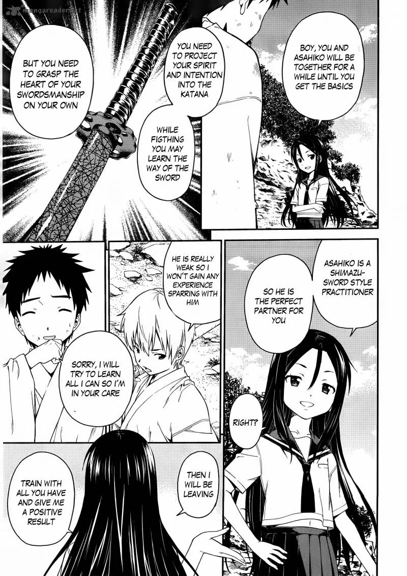 Isuca Chapter 31 page 16